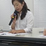 親なき後支援信託　-法定後見制度と民事信託の併用-